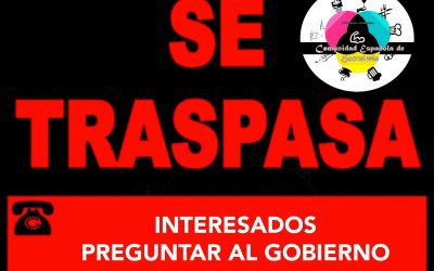 La hostelería, se traspasa. Carteles que próximamente inundaran España.